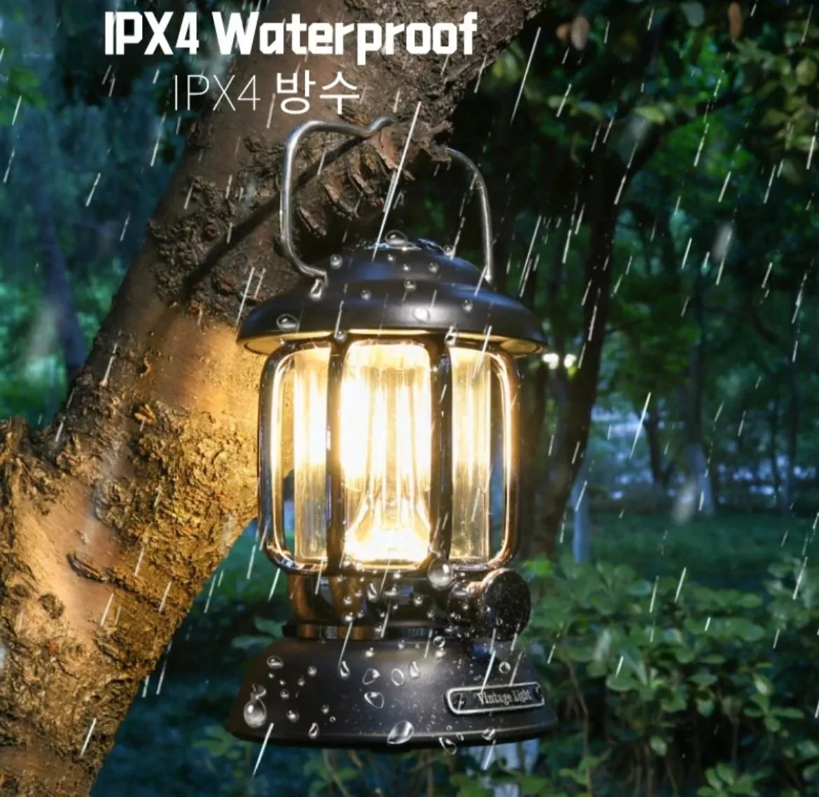 Linterna Farol Led Recargable Retro Portatil Camping Deco